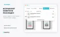Умный поиск с опечатками для PrestaShop — Ewonta