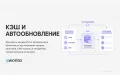 AI Discovery для PrestaShop — модуль llms.txt и AI-индексации
