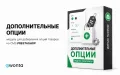 Дополнительные опции товаров для PrestaShop — расширение возможностей товара