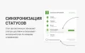 Доставка 5Post для PrestaShop — модуль пунктов выдачи и постаматов