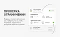 Доставка 5Post для PrestaShop — модуль пунктов выдачи и постаматов