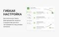 Доставка 5Post для PrestaShop — модуль пунктов выдачи и постаматов