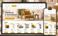 Готовый интернет-магазин мебели на PrestaShop | Ewonta