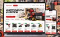 Готовый интернет-магазин инструментов и крепежа на PrestaShop | Ewonta