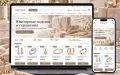 Готовый шаблон магазина ювелирных изделий и украшений на PrestaShop