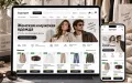 Готовый шаблон интернет-магазина одежды на PrestaShop | Ewonta