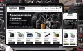 Готовый шаблон интернет-магазина автозапчастей и шин на PrestaShop