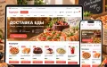 Готовый интернет-магазин доставки еды на PrestaShop | Ewonta