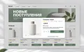 Готовый интернет-магазин алкогольной продукции на PrestaShop | Ewonta