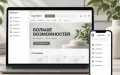 Готовый интернет-магазин алкогольной продукции на PrestaShop | Ewonta