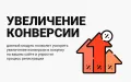 Авторизация через Яндекс ID - модуль для магазинов PrestaShop