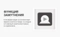 Видео в карточке товара — модуль для интернет-магазинов PrestaShop