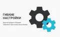 Видео в карточке товара — модуль для интернет-магазинов PrestaShop