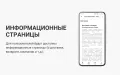 Telegram бот - модуль для интернет-магазинов на PrestaShop