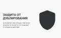 Импорт товаров из CSV, EXCEL, XML, JSON, URL - модуль для PrestaShop