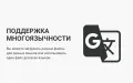 Импорт товаров из CSV, EXCEL, XML, JSON, URL - модуль для PrestaShop