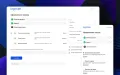 Готовый интернет-магазин бытовой техники и электроники на PrestaShop