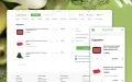 Готовый шаблон магазина продуктов и доставки еды на PrestaShop
