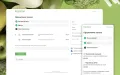 Готовый шаблон магазина продуктов и доставки еды на PrestaShop
