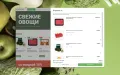 Готовый шаблон магазина продуктов и доставки еды на PrestaShop