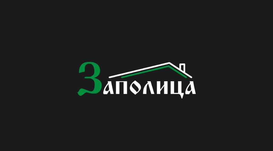 Кейс: разработка сайта с системой бронирования для гостиничного комплекса "Заполица"